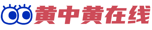 黄中黄AV在线